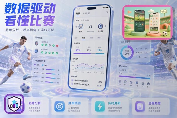 欧博官网稳定访问与安全习惯：安全邮件反馈